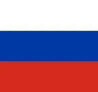 Рус